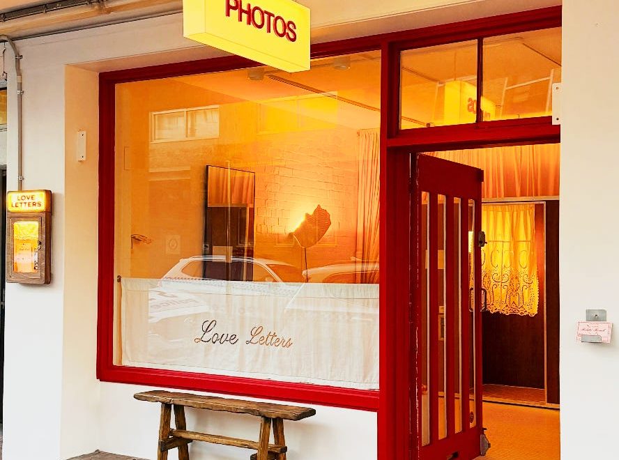 Step Inside Bondi's Most Nostalgic New Photobooth